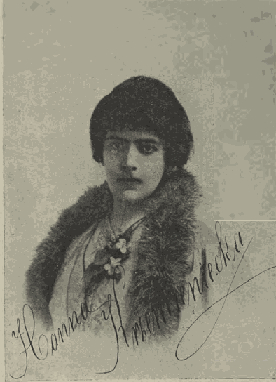 Hanna Krzemieniecka 1 fotografia 1930