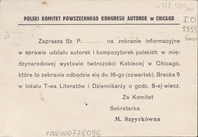 Zaproszenie Incipit
